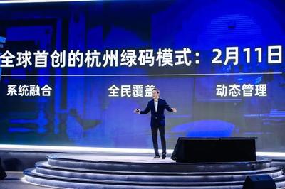 欧跃码科技与企业构建和谐/优化均衡落地面简要