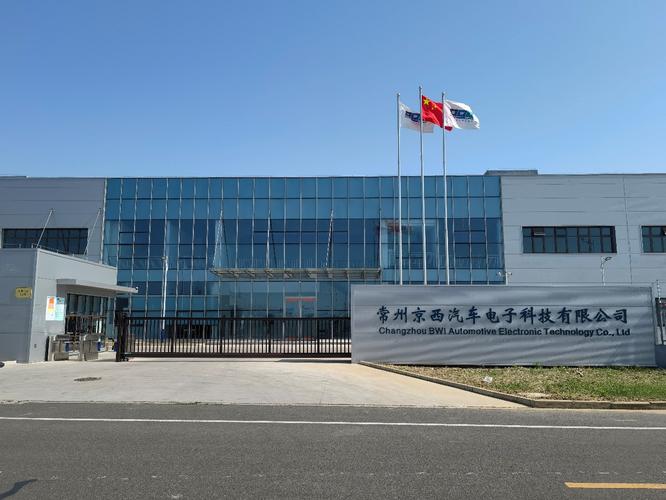 欧跃码科技 以创新科技赋能产业数字化转型